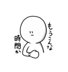 がんばれ！無表情くん2（個別スタンプ：9）