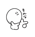 がんばれ！無表情くん2（個別スタンプ：10）