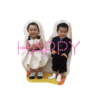 ハルハル＆ちびちび（個別スタンプ：8）