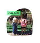 ハルハル＆ちびちび（個別スタンプ：18）