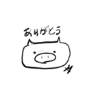 どうぶつ〜（個別スタンプ：4）