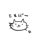 どうぶつ〜（個別スタンプ：5）