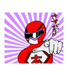 ライコミ戦隊あんしんジャー（個別スタンプ：3）