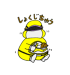 ライコミ戦隊あんしんジャー（個別スタンプ：17）