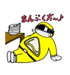 ライコミ戦隊あんしんジャー（個別スタンプ：18）