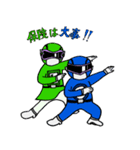ライコミ戦隊あんしんジャー（個別スタンプ：21）
