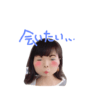 彼に送るよう（個別スタンプ：5）