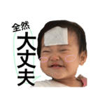 しきたんstamp。（個別スタンプ：22）