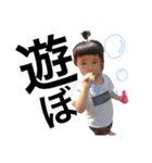 しきたんstamp。（個別スタンプ：25）