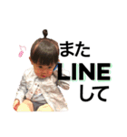 しきたんstamp。（個別スタンプ：30）
