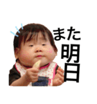 しきたんstamp。（個別スタンプ：31）