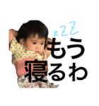 しきたんstamp。（個別スタンプ：32）