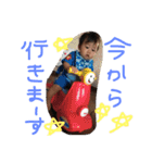みかどさん（個別スタンプ：5）
