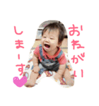 みかどさん（個別スタンプ：8）
