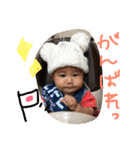 みかどさん（個別スタンプ：13）