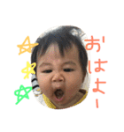みかどさん（個別スタンプ：25）