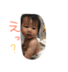 みかどさん（個別スタンプ：27）