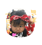 みかどさん（個別スタンプ：32）