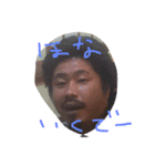 Narumi Tando（個別スタンプ：5）