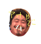 Narumi Tando（個別スタンプ：6）
