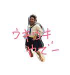 Narumi Tando（個別スタンプ：8）