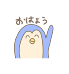 ペン ペン ペンギン（個別スタンプ：3）