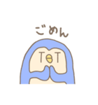 ペン ペン ペンギン（個別スタンプ：7）