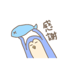 ペン ペン ペンギン（個別スタンプ：9）