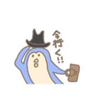 ペン ペン ペンギン（個別スタンプ：14）