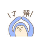 ペン ペン ペンギン（個別スタンプ：15）