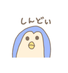 ペン ペン ペンギン（個別スタンプ：22）