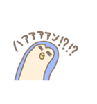 ペン ペン ペンギン（個別スタンプ：25）