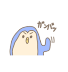 ペン ペン ペンギン（個別スタンプ：26）