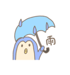 ペン ペン ペンギン（個別スタンプ：27）