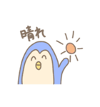 ペン ペン ペンギン（個別スタンプ：28）