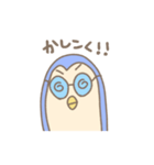 ペン ペン ペンギン（個別スタンプ：32）