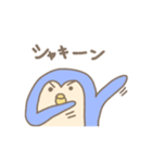 ペン ペン ペンギン（個別スタンプ：34）