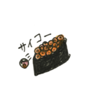 おいしい寿司（個別スタンプ：5）
