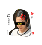 shotaro-san（個別スタンプ：15）