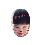 cansara（個別スタンプ：1）
