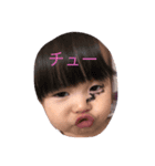 cansara（個別スタンプ：4）