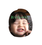 cansara（個別スタンプ：6）
