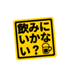 デカ文字 ステッカー（個別スタンプ：19）