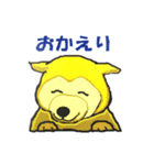 Japanese aisatu hello（個別スタンプ：1）