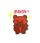 Japanese aisatu hello（個別スタンプ：3）