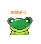 Japanese aisatu hello（個別スタンプ：4）