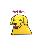 Japanese aisatu hello（個別スタンプ：6）