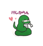 Japanese aisatu hello（個別スタンプ：7）