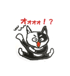 Japanese aisatu hello（個別スタンプ：11）