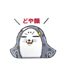 Japanese aisatu hello（個別スタンプ：14）